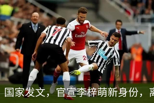 国家发文，官宣李梓萌新身份，离开央视传闻半年前就已水落石出